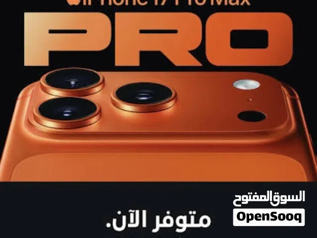 iPhone 17 Pro Max