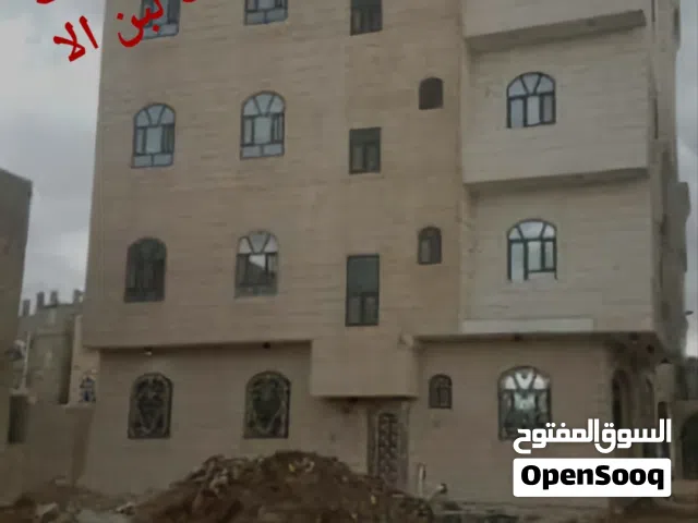 فرصة العُمر اربعه دور ب75 ثلاث لبن الا أقوى عرررررطة في تاريخ شملان!