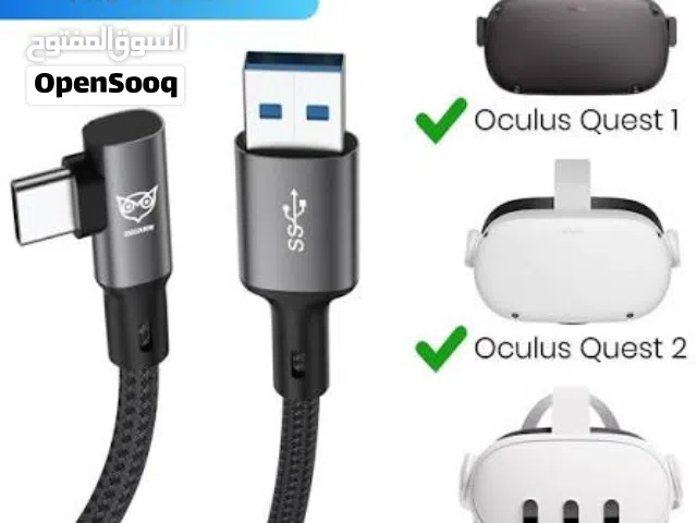 مطلوب usb الخيط meta