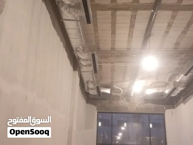 اعمال تكيف مركزي دكت