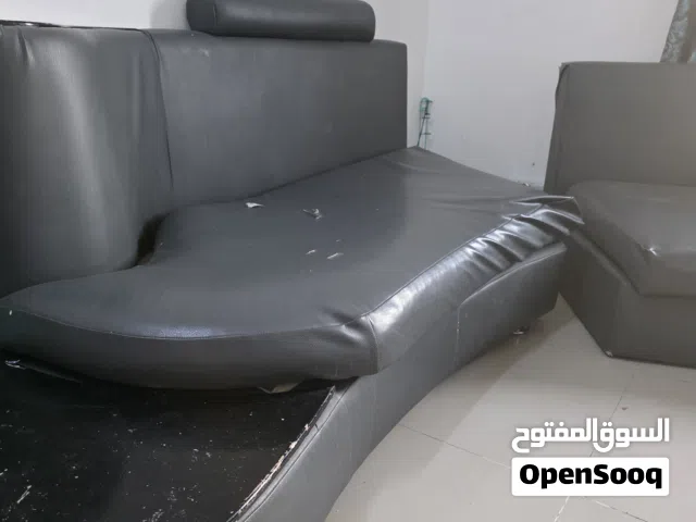 مجلس جلد كبير