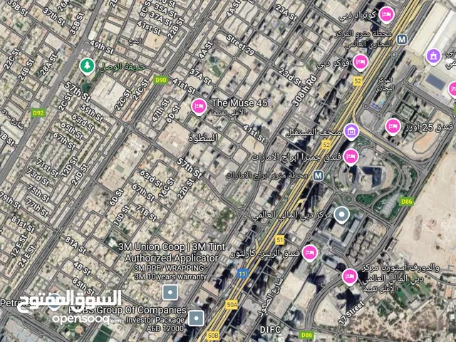 Residential plot for sale at Jumeirah Garden City- Dubai