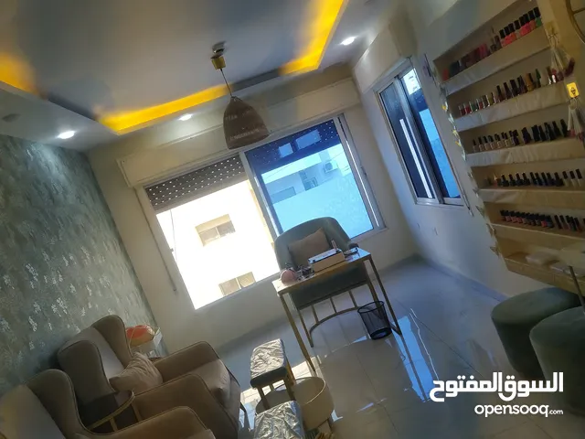 صالون سيدات للبيع