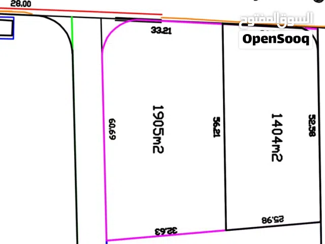 Commercial Land for Sale in Jenin Qabatiya
