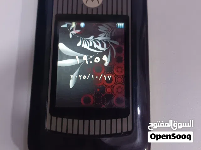 موتريلا دفتري للبيع