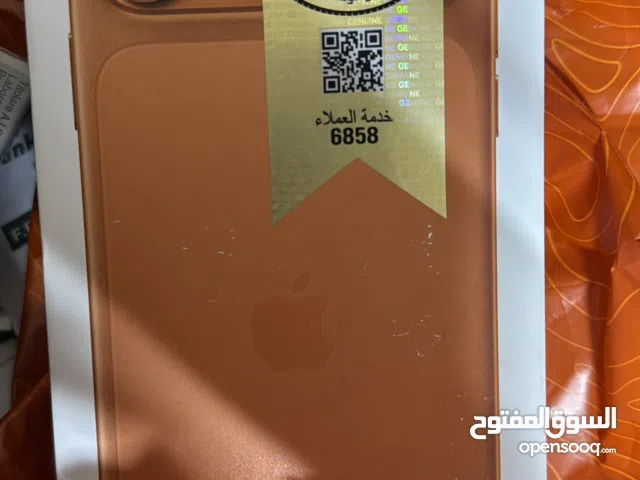 للبيع ايفون برو ماكس 17 واحد تيرابايت جديد