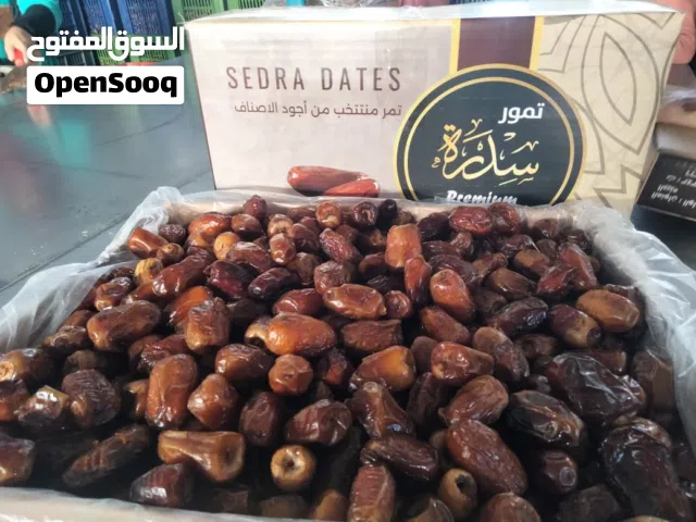 تمور نصف جاف بلح الواحات البحريه