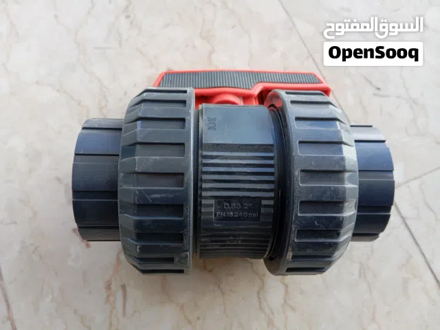 سنيسكة احواض سباحة المانية