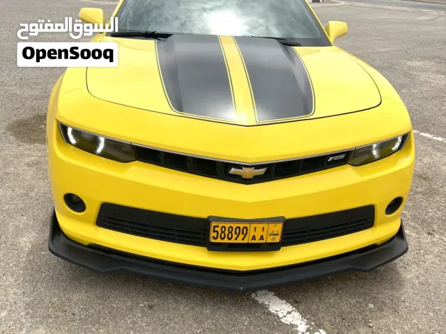 كومارو خليجي 2014