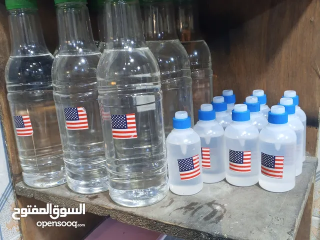 زيت اجهزه المشي