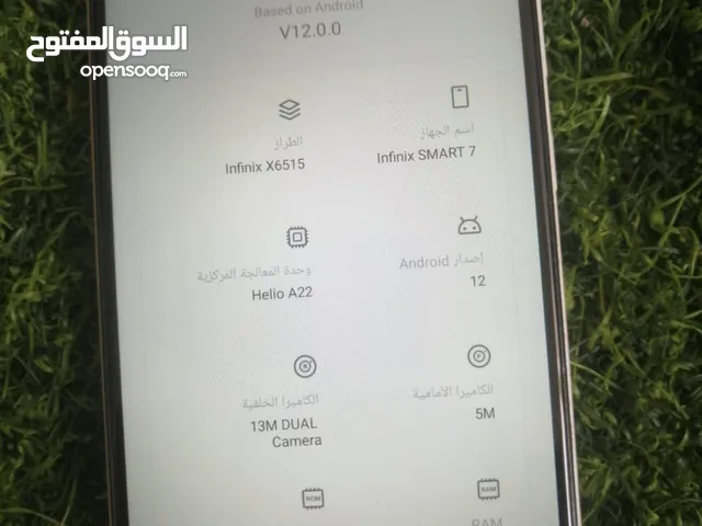 Huawei Mate Xs Other in Muscat