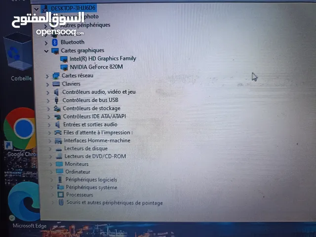  HP for sale  in Tunis