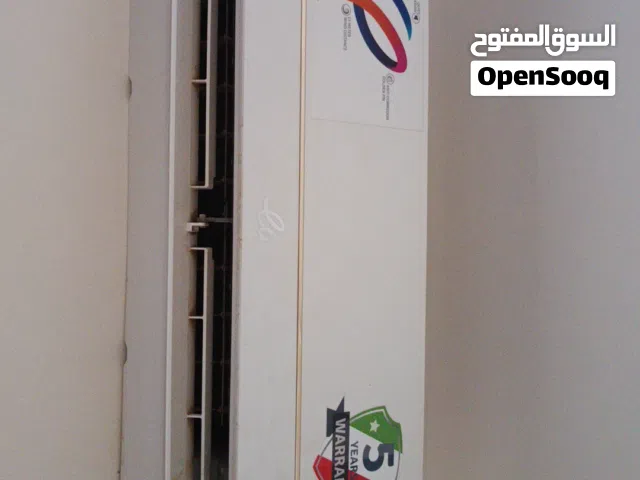 Evvoli 0 - 1 Ton AC in Aden