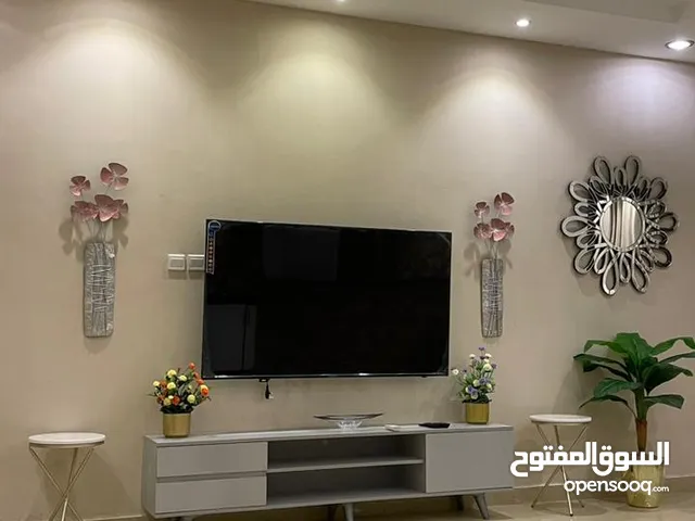 شقة مفروشه في الرياض حي العارض