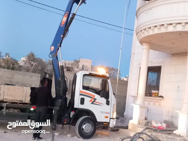 ايسوزو سومو منوف وبلاطه