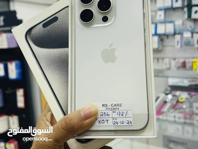 iPhone 15 Pro, 256gb White Titanium Arabic