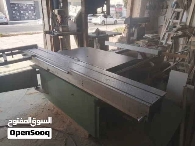 صنية حصر  متواجد فارة  ورابوخ