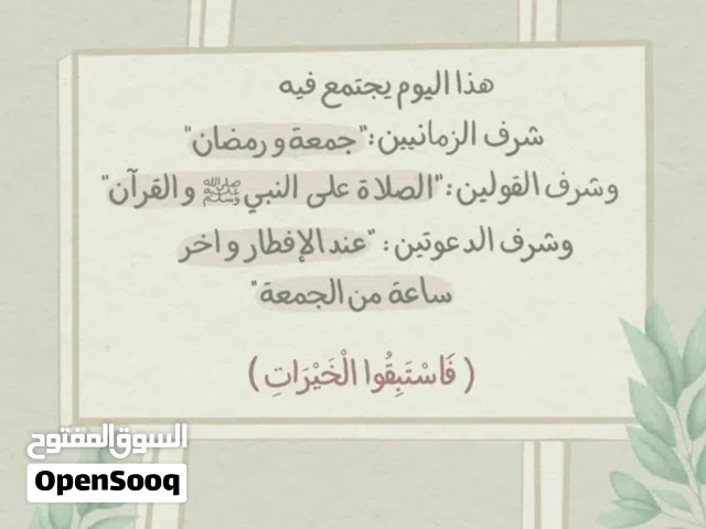 ض1ووووةةةةةةةةة