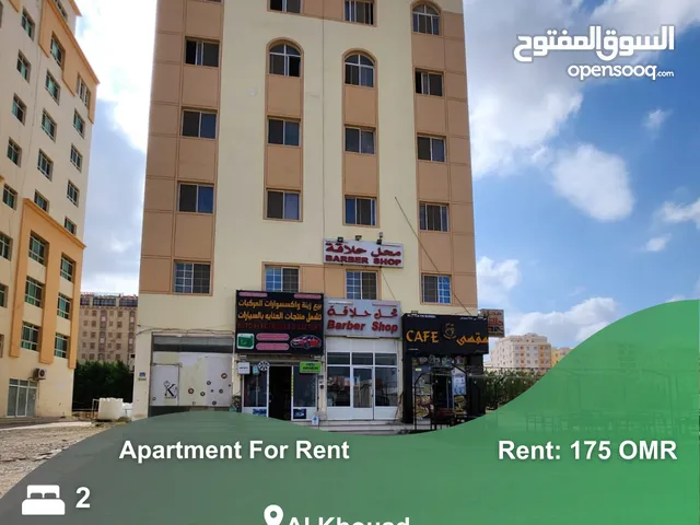 Flat for Rent in Al Khoud  REF 126SB