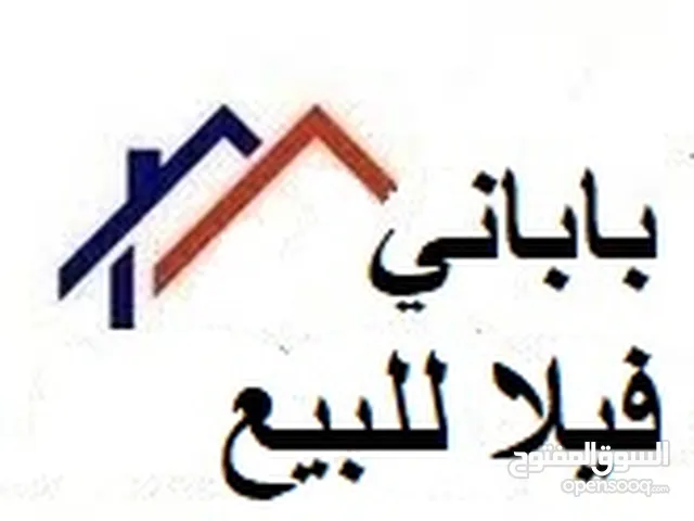 370 m2 More than 6 bedrooms Villa for Sale in Tripoli Al-Hadba Al-Khadra