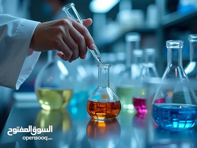 Chemistry Teacher in Tripoli