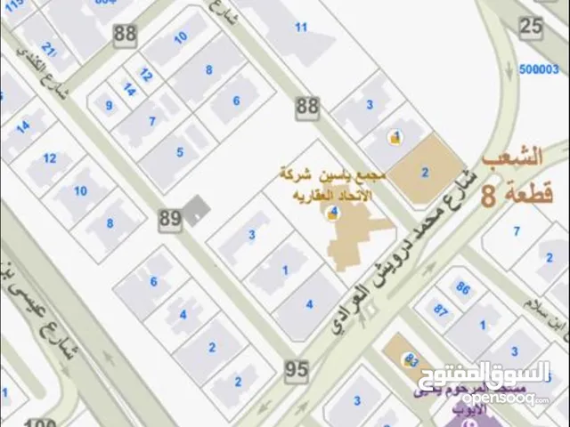  Building for Sale in Hawally Shaab