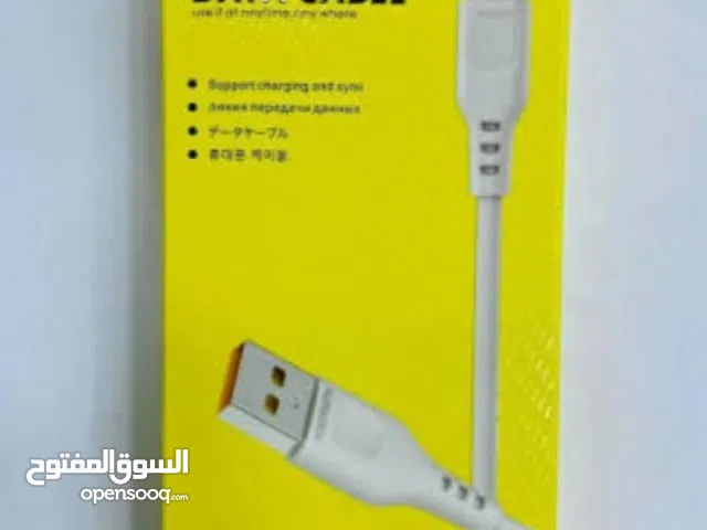 وصلات شحن تايب سي ( جمله ). ........ بسعر الجمله كميات .........