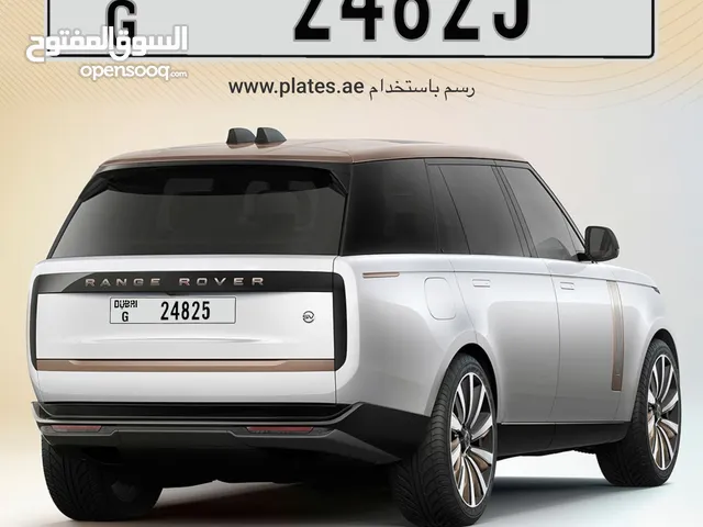 للبيع رقم دبي 25 8 24 G