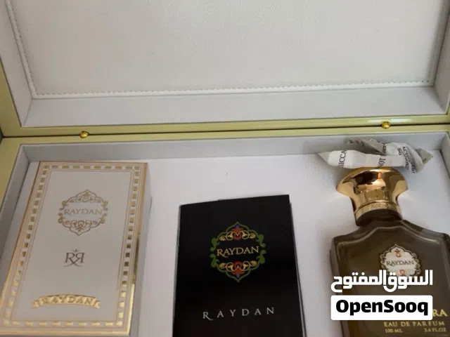 ريدان للعطور