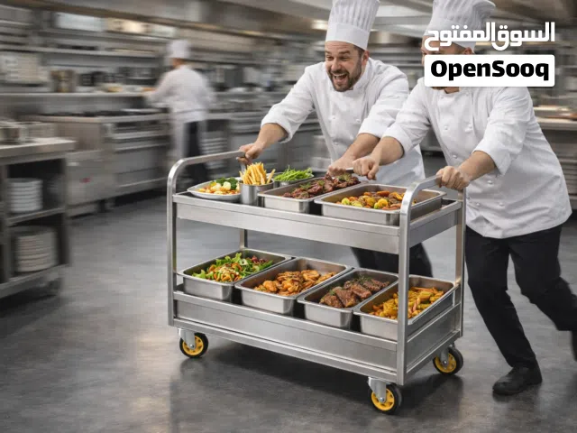 عربة خدمة ستانلس ستيل رقم واحد بسعر منافس