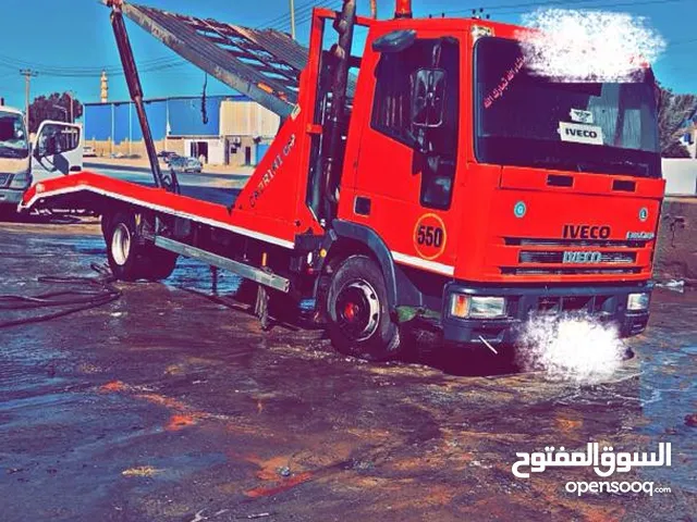 افيكو ساحبه للبيع