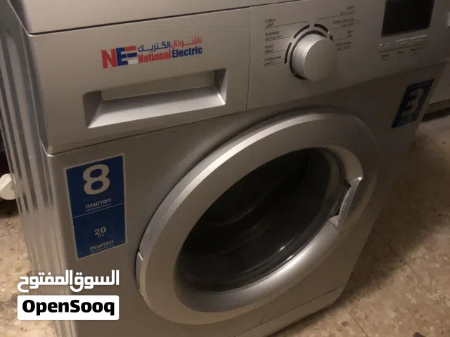 غساله أستعمل خفيف جدا البيع لظروفي الخاصة