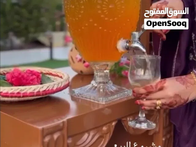 طقم ضيافة مشروبات