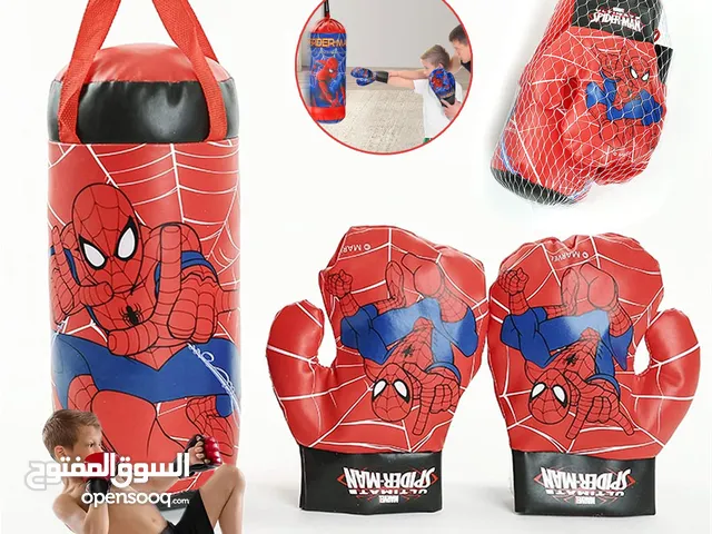 لعبة الملاكمة للأطفال بأفضل سعر في السوق #تسوق #تسويق_الكتروني #بيع_و_شراء