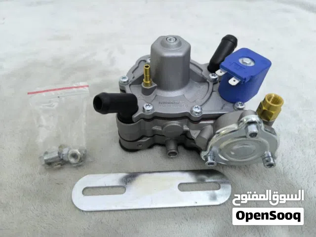 منظومة غاز ايطالي بسعر منافس