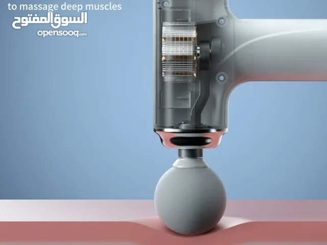 جهاز المساج الجديد للعضلات العرض لانتهاء الكميه