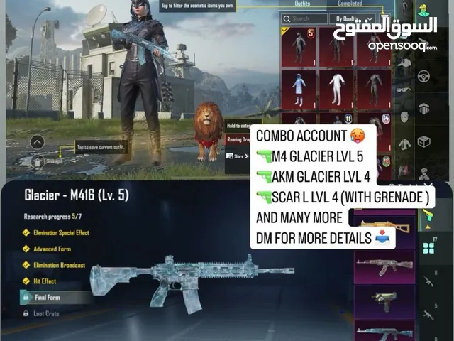 Pubg account for sale يد بي يد موقع راس الخيمة