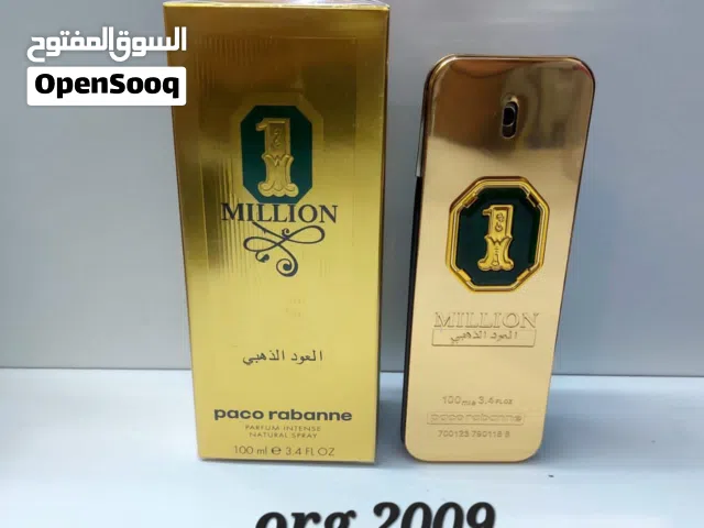 عطور اورجينال