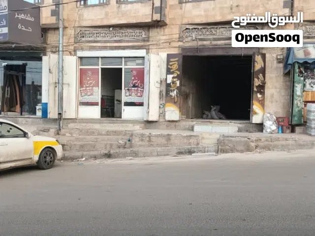 محلات للايجار بحدة صنعاء