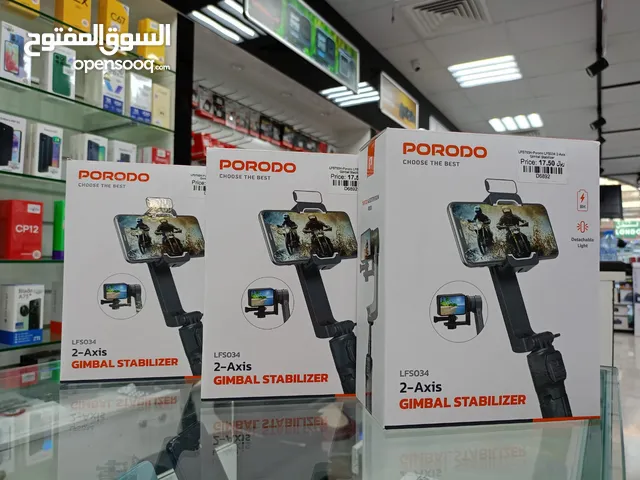 Porodo 2-Exis Gimbal Stabilizer LFS034 - Black