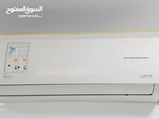مكيف للبيع المستعجل