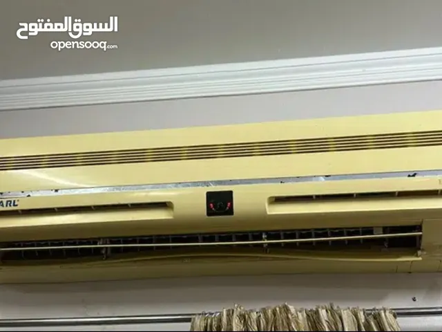 Pearl 2.5 - 2.9 Ton AC in Northern Governorate