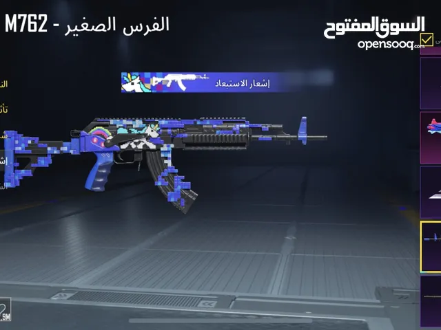 حساب ببجي اسلوب خرافي بيع او بدل