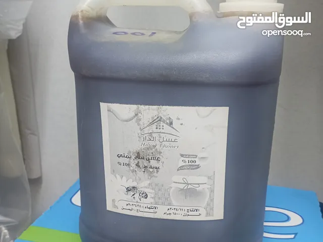 عسل سدر يمني درجه اولى