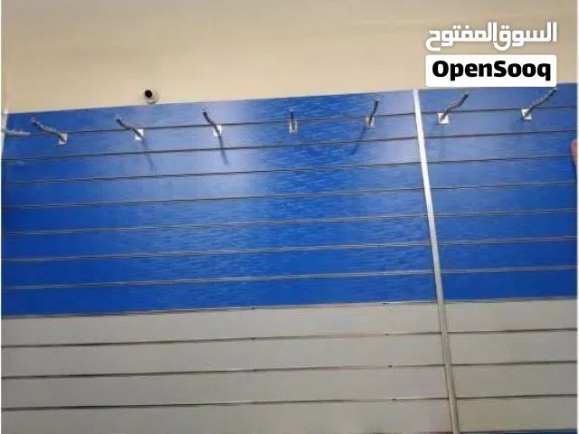 خشب سيلات ازرق وفضى