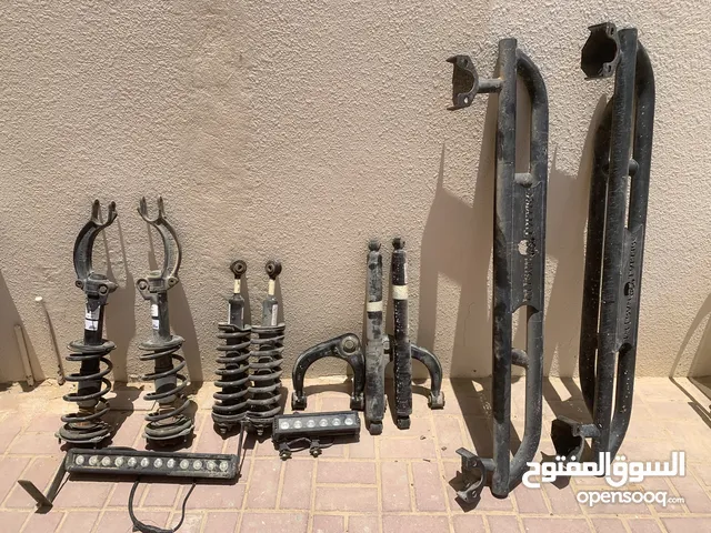 قطع. غيارات