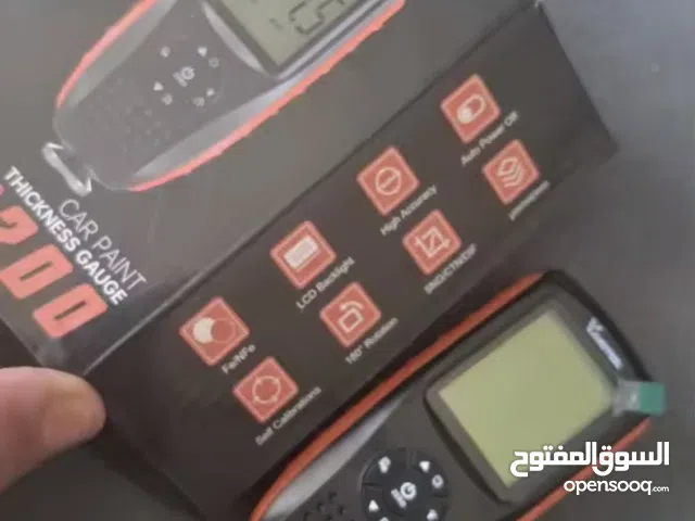 جهاز فحص طلاء السيارات