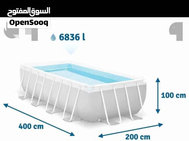 احواض سباحه انتكس ماركه اصلي جمله قطع