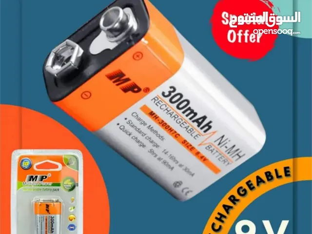 بطارية 9 فولت شحن 300mah نوع mp