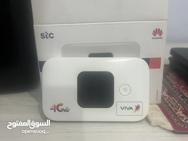 للبيع وصلة فيفا
